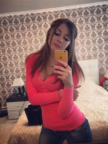 Амалия